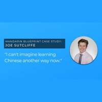 Interview with Joe Sutcliffe