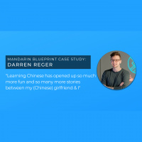 Interview with Darren Reger