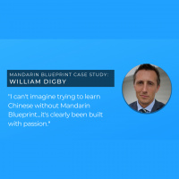Interview with William Digby