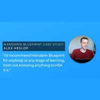 Unlocking the Mandarin World with Alex Heslop