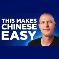 This ONE Skill Makes Chinese Learning 10X Easier
