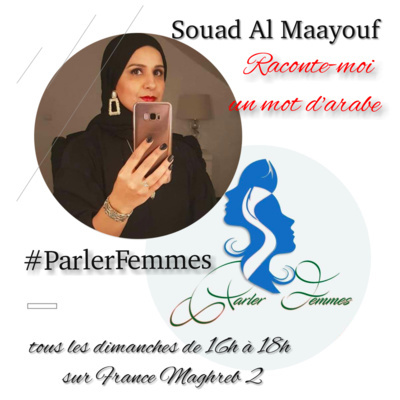Parler Femmes De France Maghreb 2