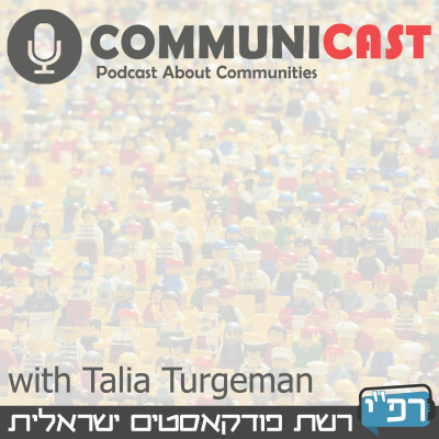 Communicast - Podcast About Communities