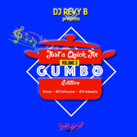 Just A Quick 3 - Gumbo Edition