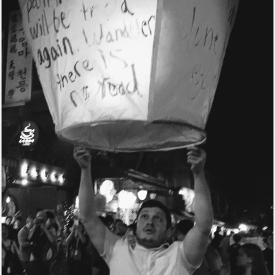 There Are Only Waves Podcast