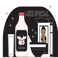 MikeyB Special EP 5 - Ghostthakid - 3:9:19, 7.21 PM