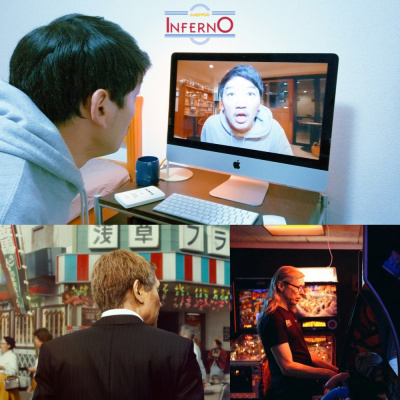 Cinema Inferno Podcast