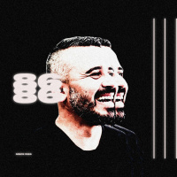 Since 86(ft. Luis Orellana of Nikys Sports)