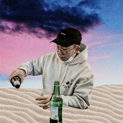 Fcfc Podcast | It Never Rains La