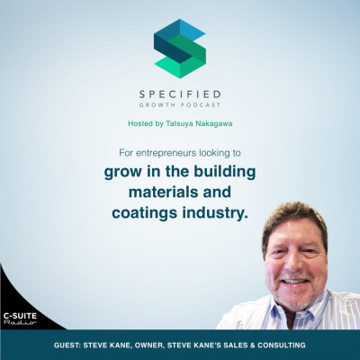 Specified: Building Materials Innovation Podcast