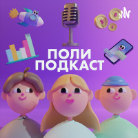 Гилти плеже: наши стыдные шоу, блоги и музыка