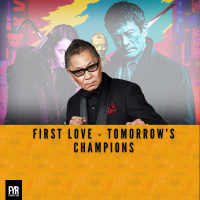 First love - Tomorrow’s champions