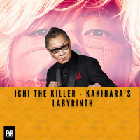 Ichi the Killer - Kakiharas Labyrinth