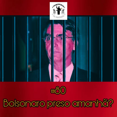 Trincheiras Da Esbórnia