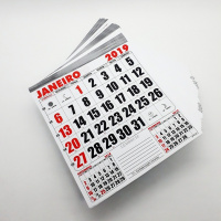 Apresentação e Retrospectiva 2018