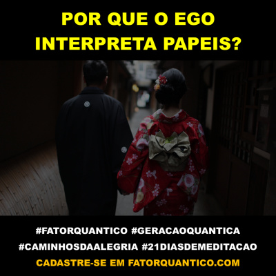 Zapcast Geração Quântica