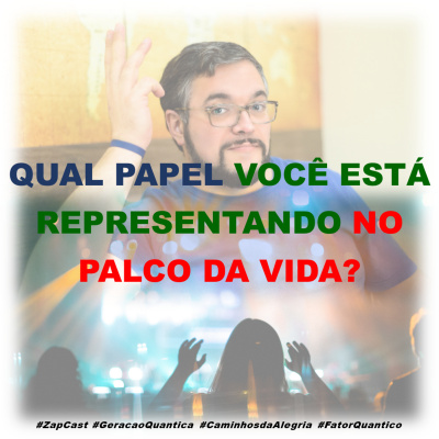 Zapcast Geração Quântica