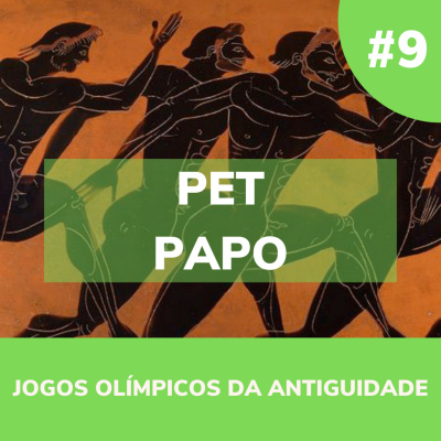 Pet Papo