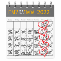 Céu da semana - #150 (31 de janeiro a 6 de fevereiro)