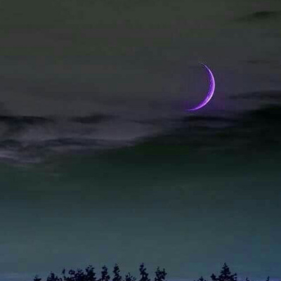 Podcasts Sobre Astrologia