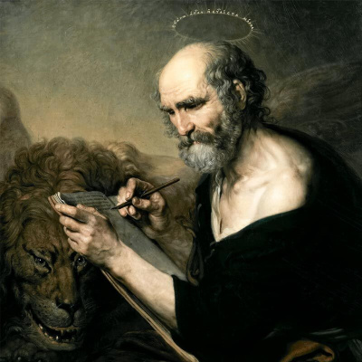 Christo Nihil Praeponere