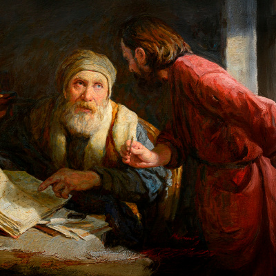 Christo Nihil Praeponere