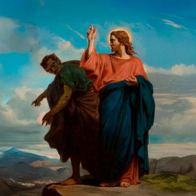 Christo Nihil Praeponere