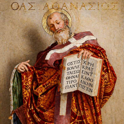 Christo Nihil Praeponere