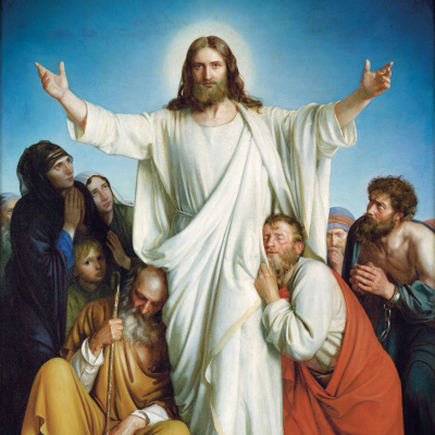 Christo Nihil Praeponere