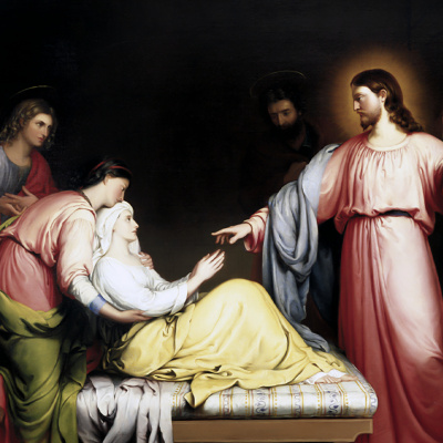 Christo Nihil Praeponere