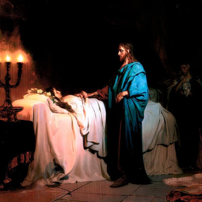 Christo Nihil Praeponere