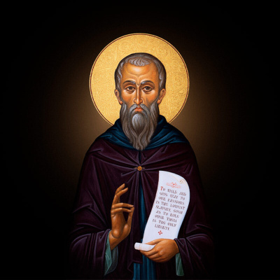 Christo Nihil Praeponere