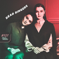 Tênis Verde 151 - Dead Ringers (Prime Video)