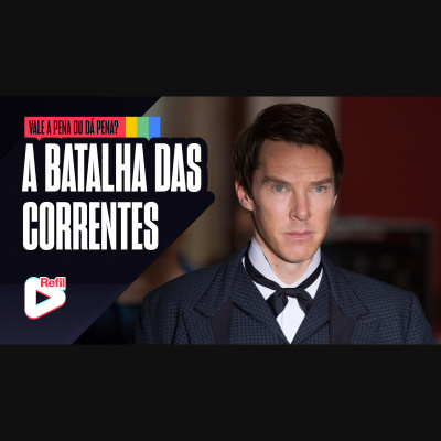 Vale a Pena ou Dá Pena