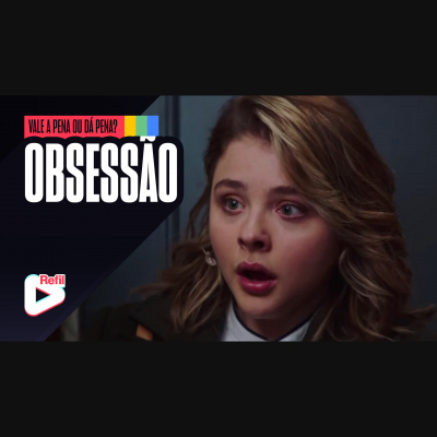 Vale a Pena ou Dá Pena