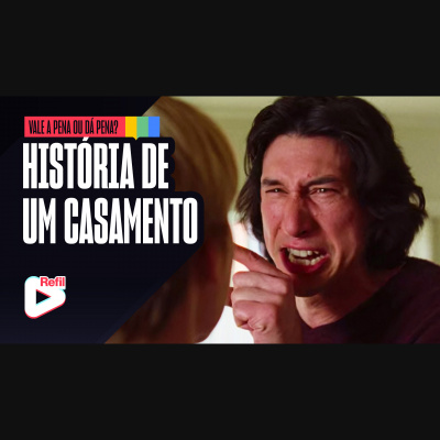 Vale a Pena ou Dá Pena