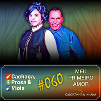 CPV060 - Meu Primeiro Amor