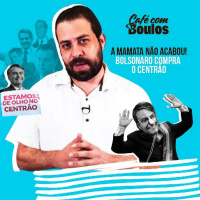A mamata não acabou! Bolsonaro compra o Centrão.