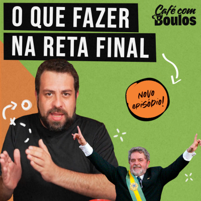 CAFÉ COM BOULOS