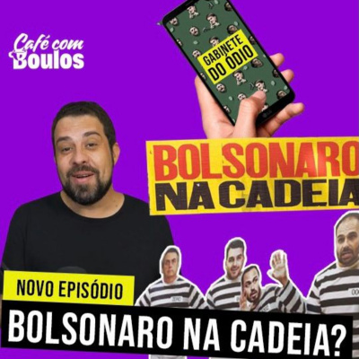 CAFÉ COM BOULOS