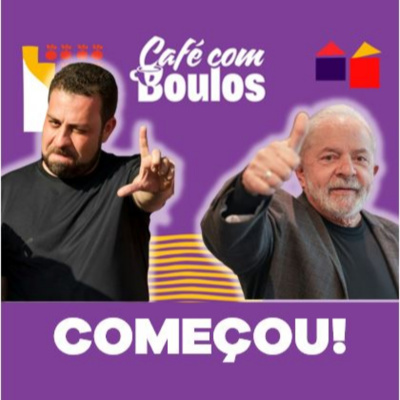CAFÉ COM BOULOS