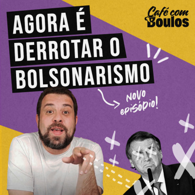 CAFÉ COM BOULOS