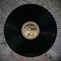 FF #1: Qual é a Trilha?