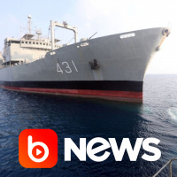 Ubook News - 02/06/2021 - 1ª Edição