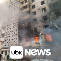 Ouça na Primeira Edição de 19/11/2025