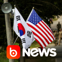 Ubook News - 22/07/2022 - 2ª Edição