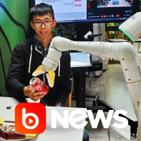 Ubook News - 16/08/2022 - 2ª Edição