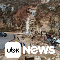 UBKNews - 12/09/2023 - 1ª Edição