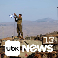 MUNDO - Netanyahu diz que Israel não vai interromper guerra contra o Hamas