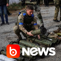 Ubook News - 26/12/2022 - 1ª Edição